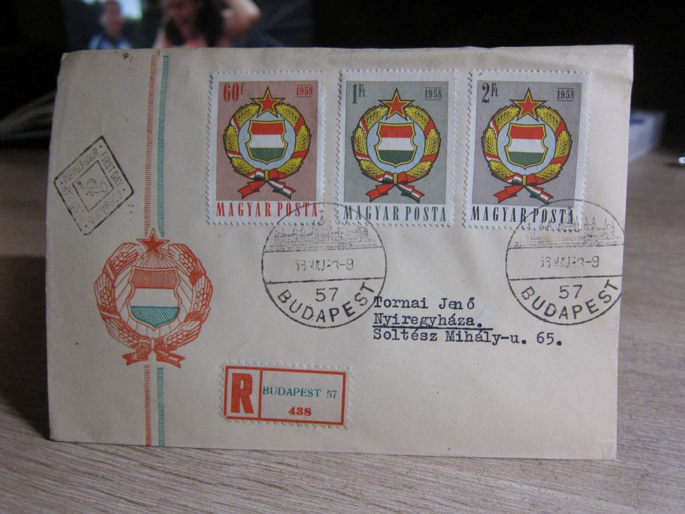 1958 Népköztársasági Címer Futott első napi FDC