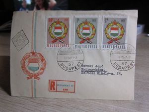 1958 Népköztársasági Címer Futott első napi FDC