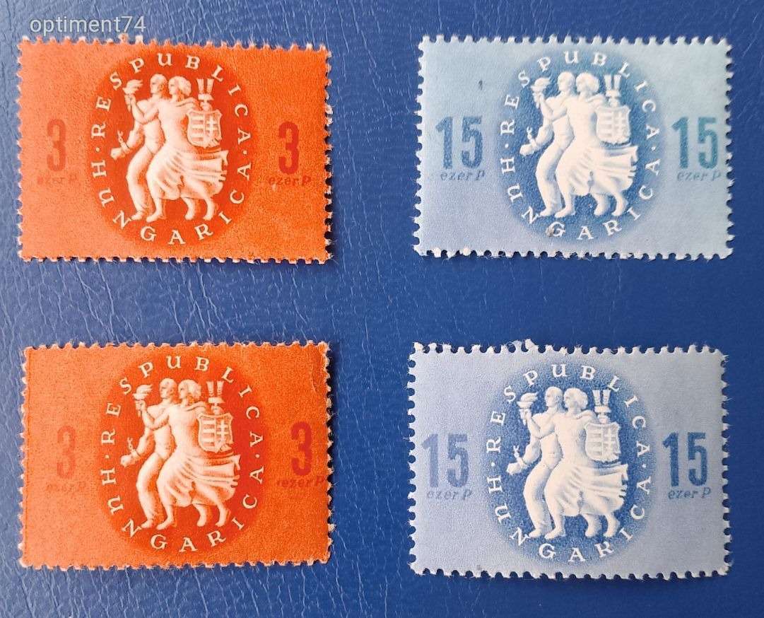 1946. Köztársasági emlék - tévnyomatok + támpéldányok - Postatiszta, ritka és szép bélyegek