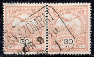 1913 Turul Nagyszombat 1 Gyűjtő Lebélyegzés Felvidék Slovakia MPPFB GY10 500p D36