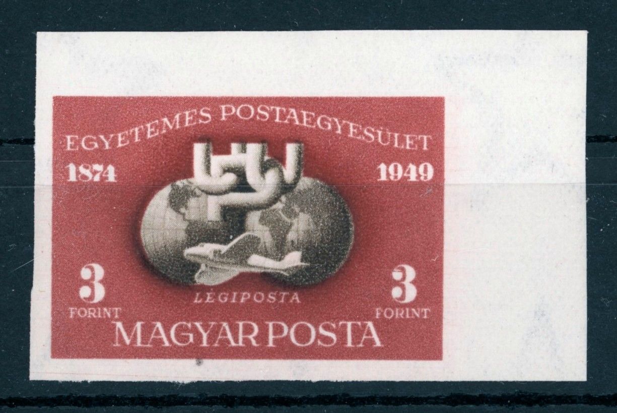 1950 UPU I. postatiszta jobb felső ívsarki vágott bélyeg PHU