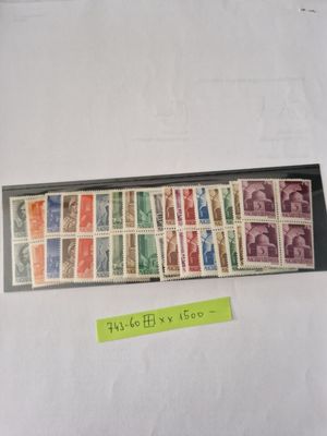Bélyegsor 1943/1944.
