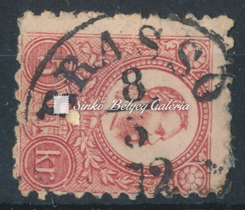 1871. Réznyomat 5kr, BRASSÓ