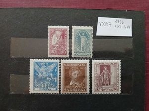 V0097 Magyar bélyeg 1923 407-411 Petőfi Sándor postatiszta