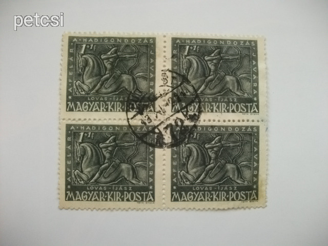 Magyar bélyeg hadigondozás 1+1 f 1943 4-es tömb / négyes tömb 2.