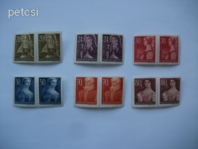 Magyar bélyeg / bélyegsor nagyasszonyok 1944 bélyegpár