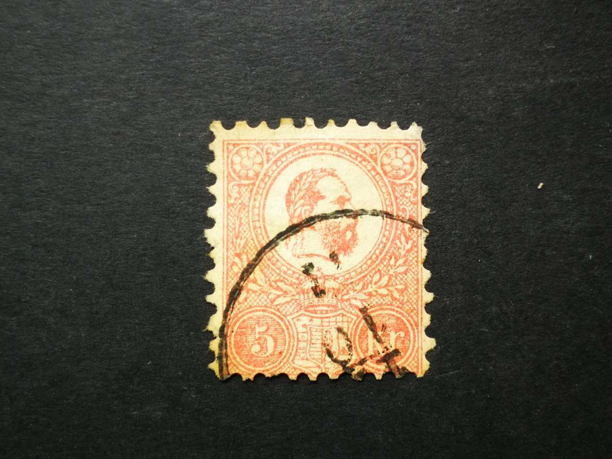 Magyarország 1871 Kőnyomat 5 kr. elvékonyodás  E2