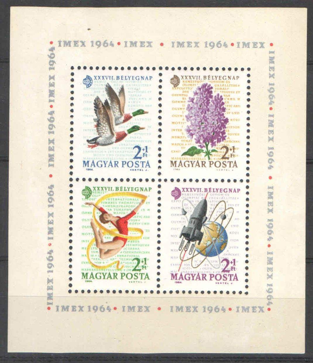 1964. Magyarország - Bélyegnap, blokk**