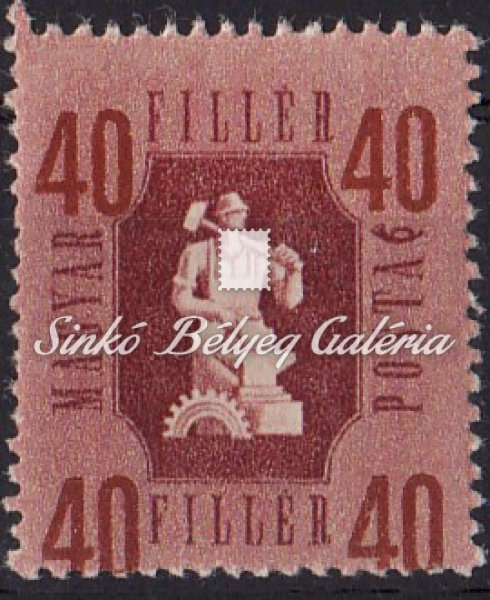 1946. Forint - Fillér