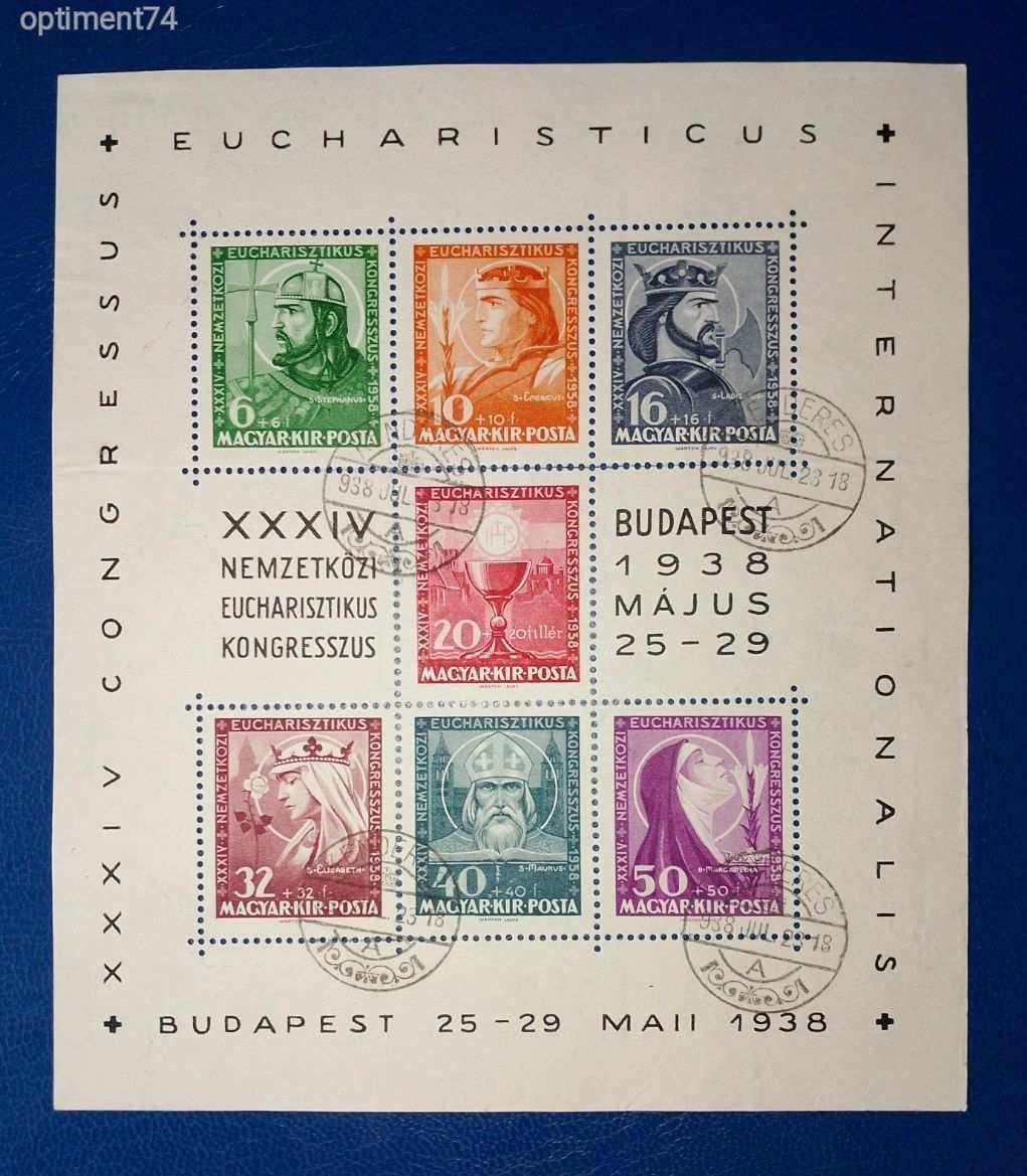 1938. Eucharisztikus blokk 3. alkalmi bélyegzéssel - Jó minőségű, szép állapotú blokk