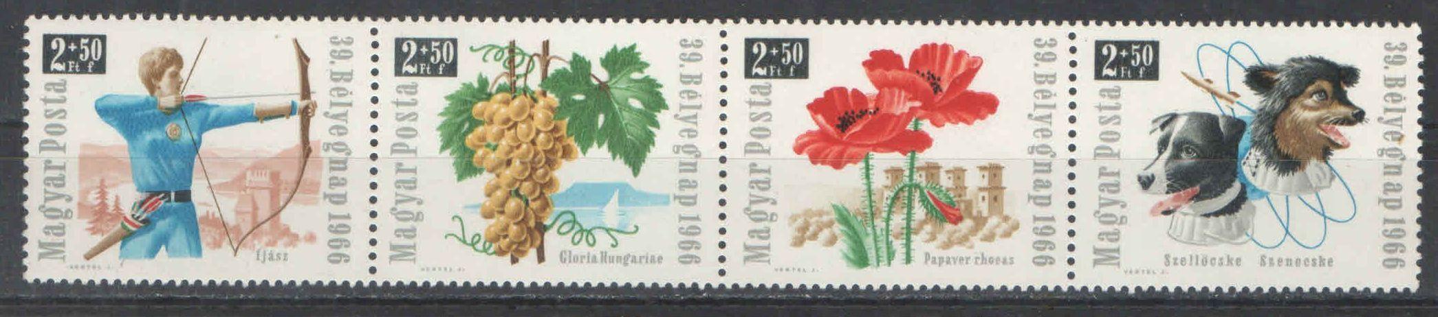 1964. Magyarország - Bélyegnap, összefüggő sor**