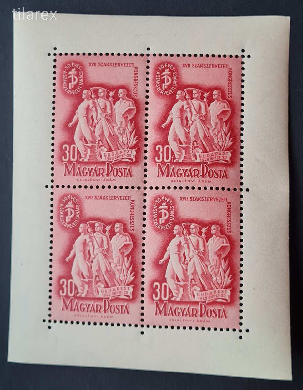 Magyar Bélyeg 1948 Szakszervezet II. ( MBK 1082 ** 7.000 Ft )
