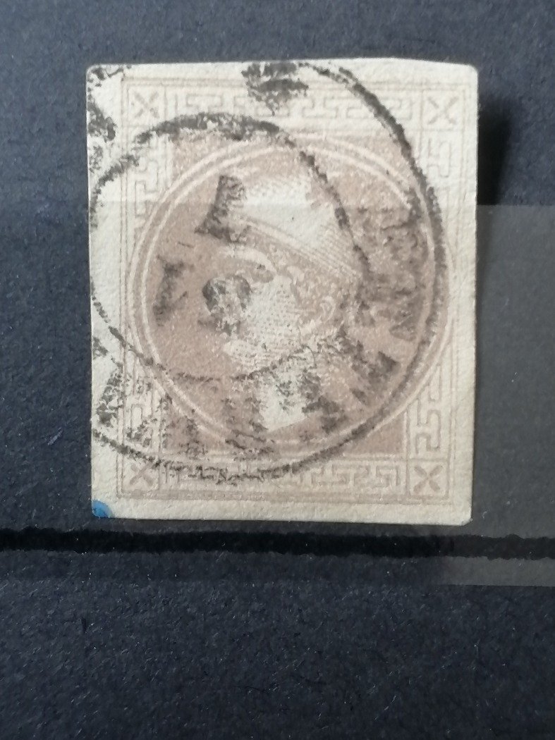 1867 opm hírlapbélyeg pétervár bélyegzéssel