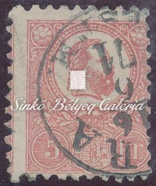 1871. Kőnyomat / Lithography