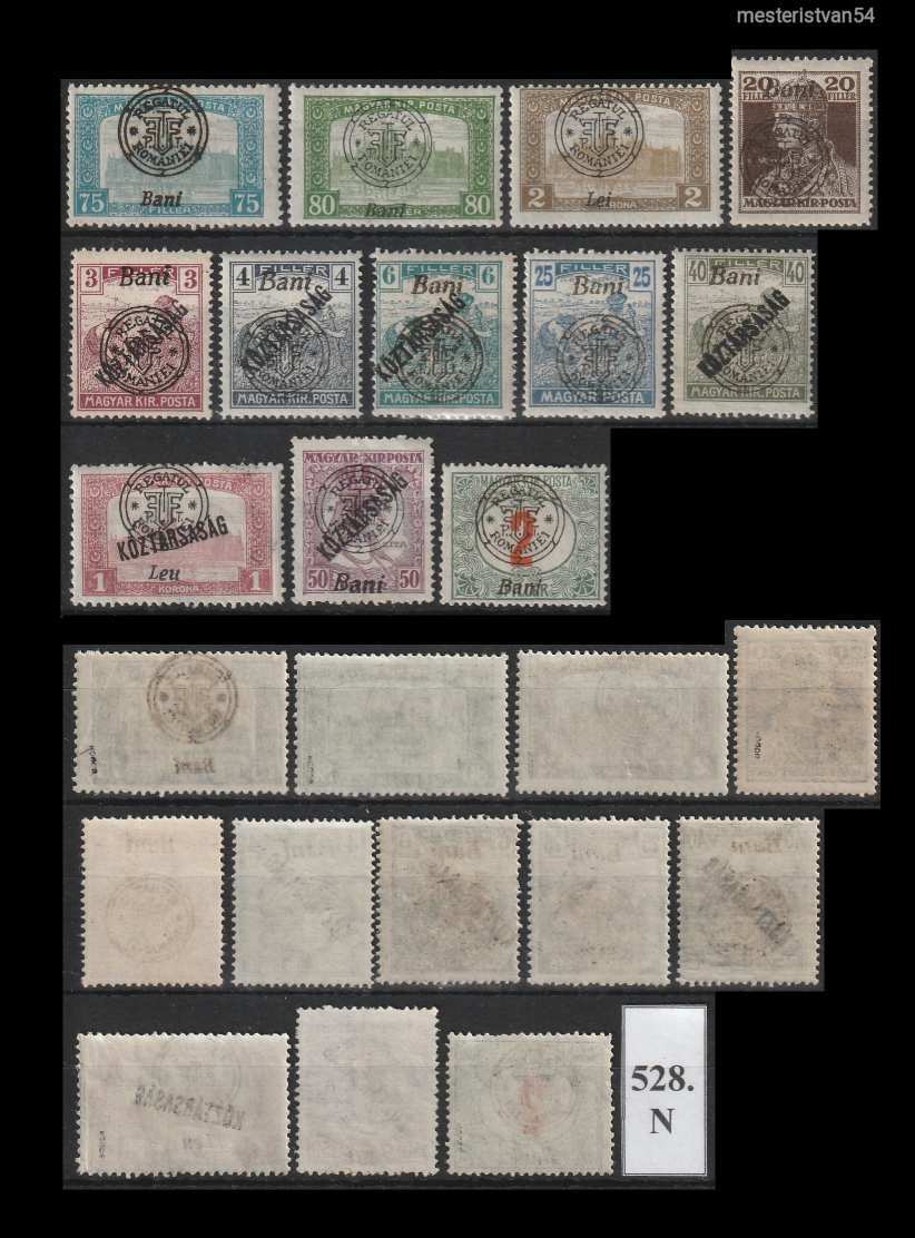 1919.Erdély-Nagyváradi felülnyomás-Román megszállás. N-528