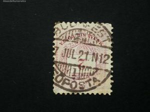 Magyarország 1890 Színesszámú 2 kr Budapest Főposta, B 11 1/2 F