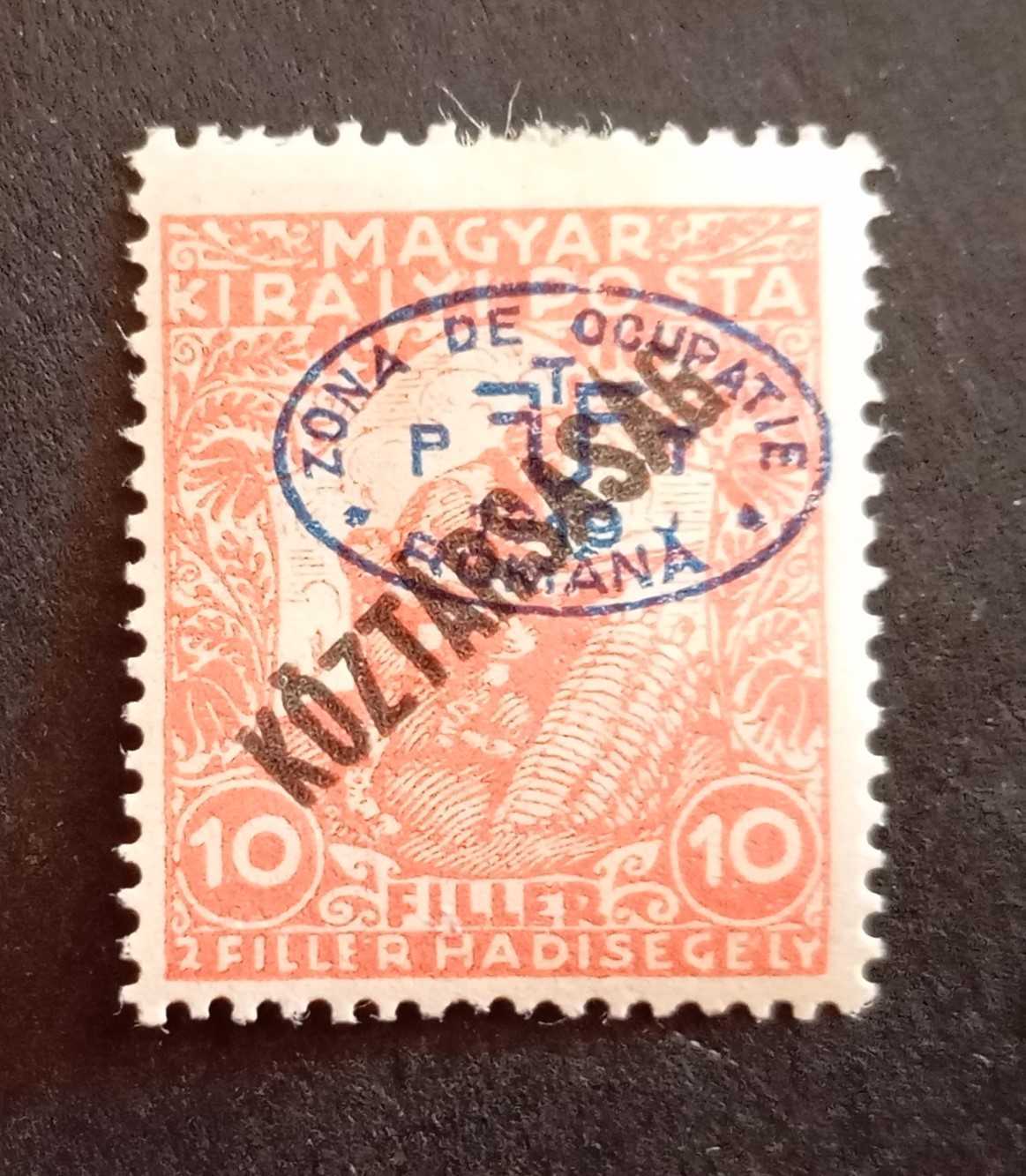 Magyarország 1919 Debrecen román megszállás Hadisegély/Köztársaság 10 F * falcos H