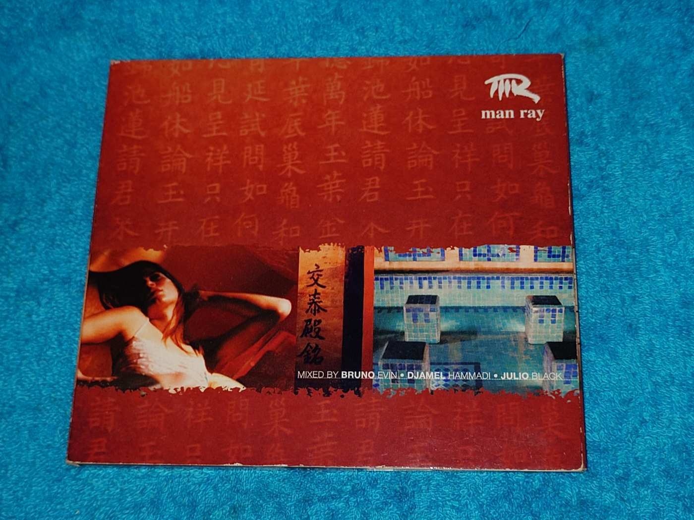 Man Ray CD