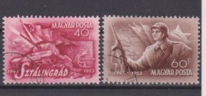 Magyarország 1953 Sztálingrád sor bélyegzett