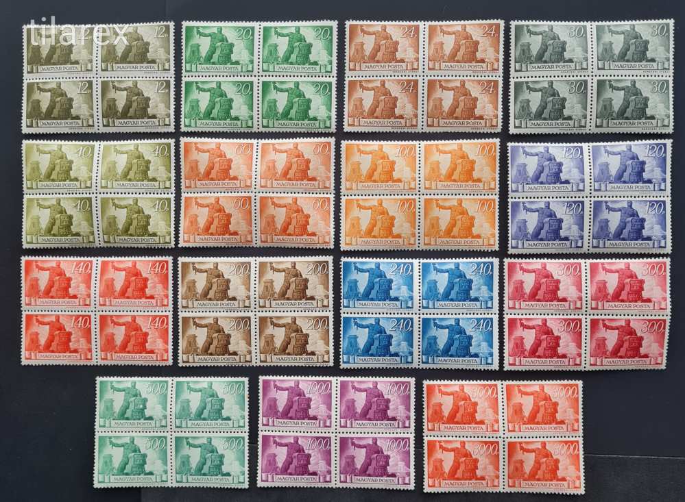 Magyar bélyeg négyestömb 1945/1946 Újjáépítés ( MBK 883-97** 3.200 Ft ) négyes tömb