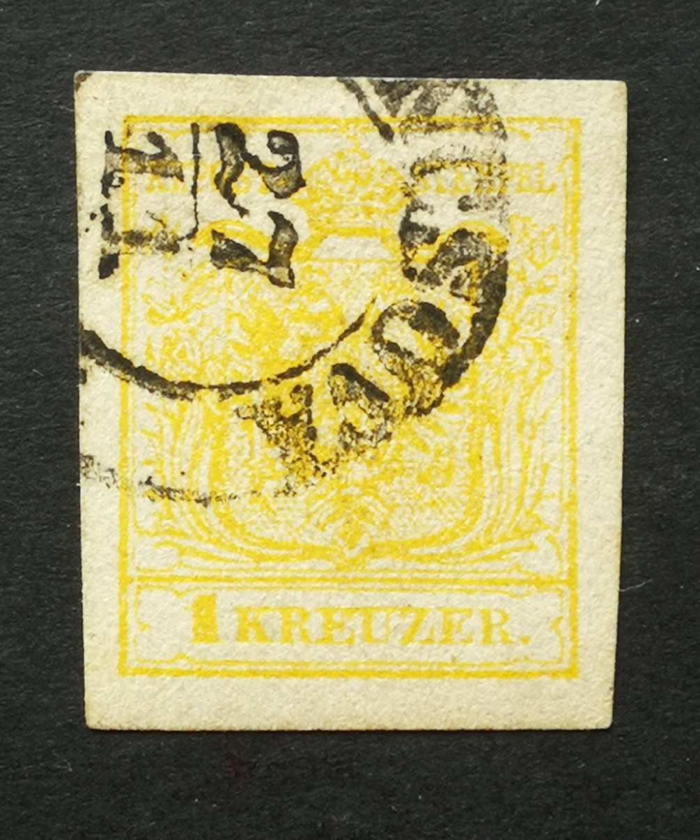 Magyarország 1850 Könyvnyomat 1 Kr. (PA)NCSOVA kézi papír H