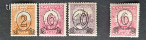 Magyar Bélyeg 1931 Kisegítő Bélyegek ( MBK 505-07** A + 506 B 2.500 + 20.000 Ft )