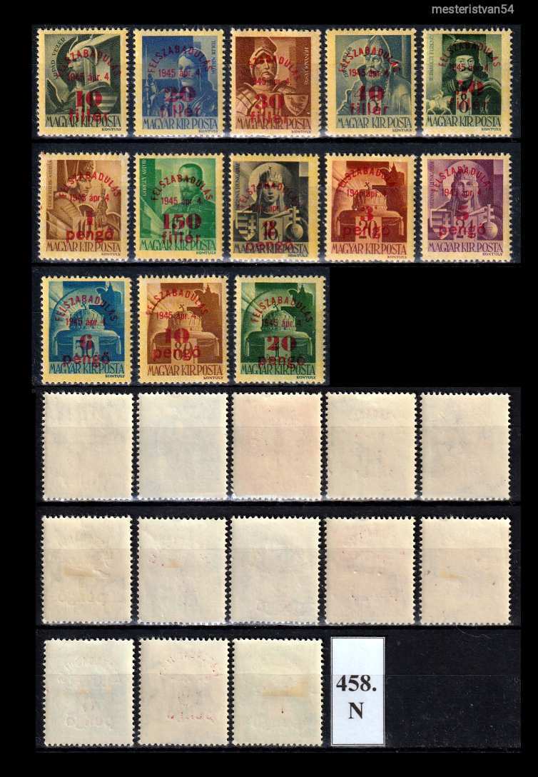 1945. Felszabadulás-(I.)* N-458