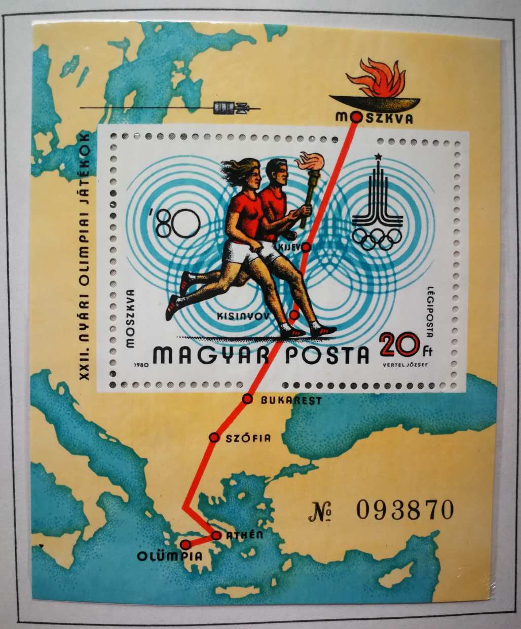 Magyarország 1980 Olimpia Moszkva blokk L