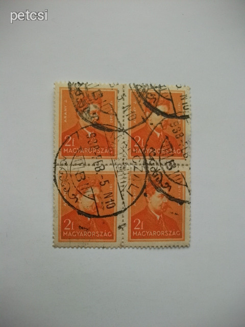 Magyar bélyeg arcképek 2 f 1932 4-es tömb / négyes tömb Marczali bélyegzéssel 1.