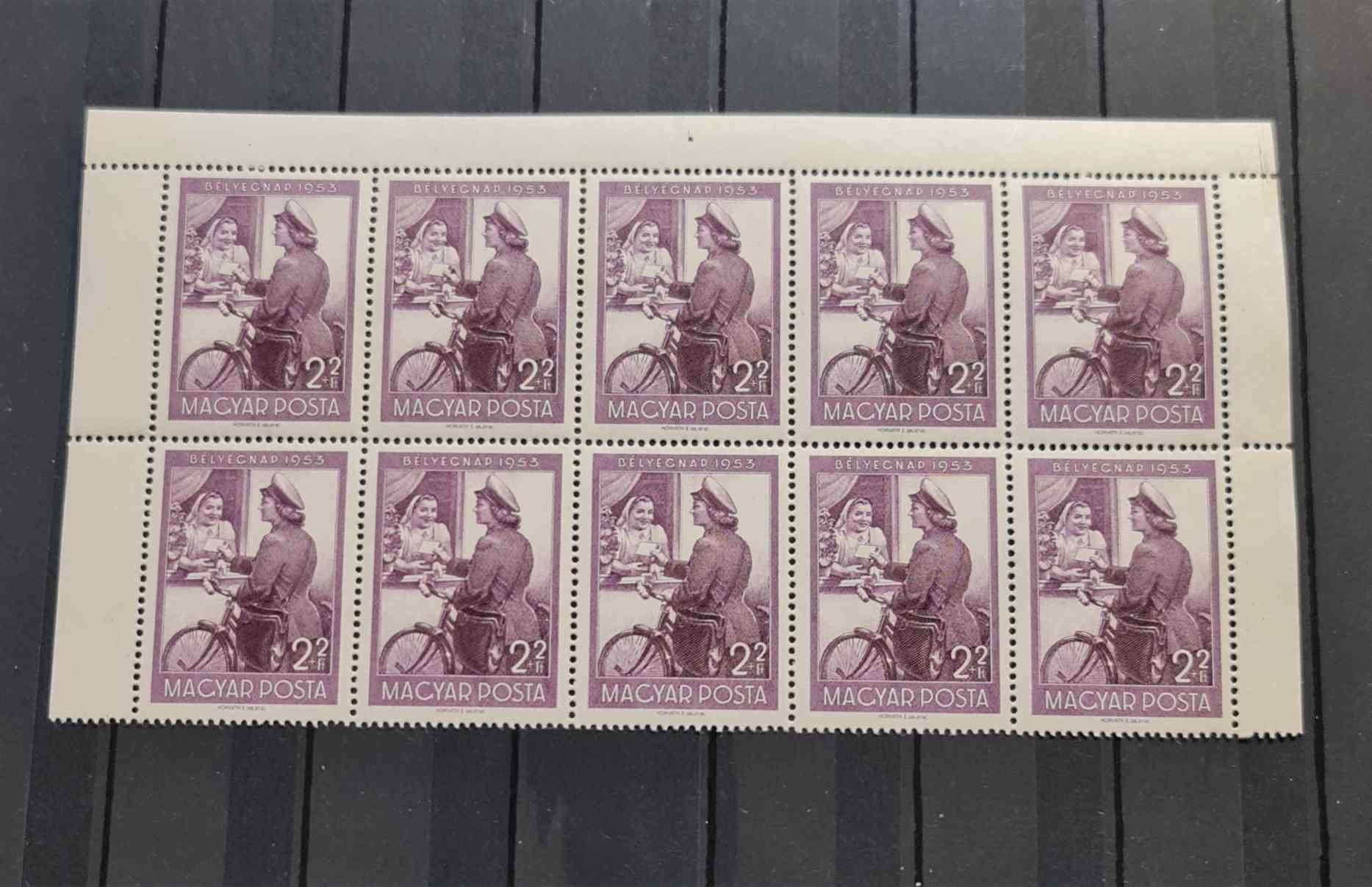 1953 Bélyegnap - Postatiszta, falcmentes, teljes sor. 10-es tömbben **