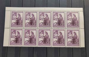 1953 Bélyegnap - Postatiszta, falcmentes, teljes sor. 10-es tömbben **