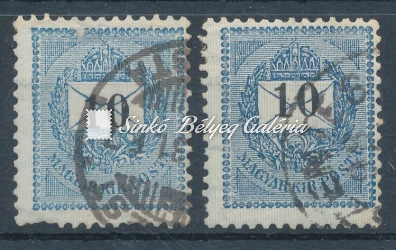 1899. Feketeszámú krajcáros 10kr bélyegek