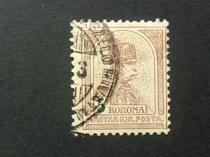 Magyarország 1900 Turul 5 K ..szélő Hivatal A