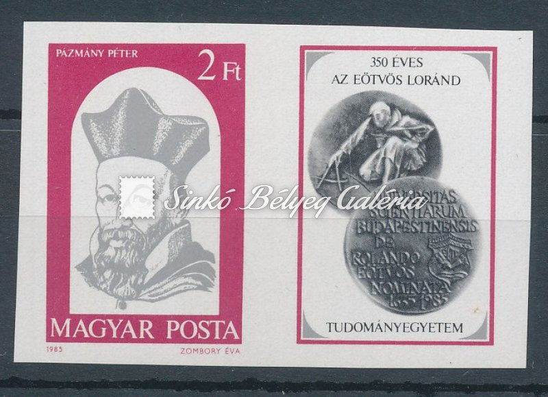 1985. 350 eves az Eotvos Lorand Tudomanyegyetem
