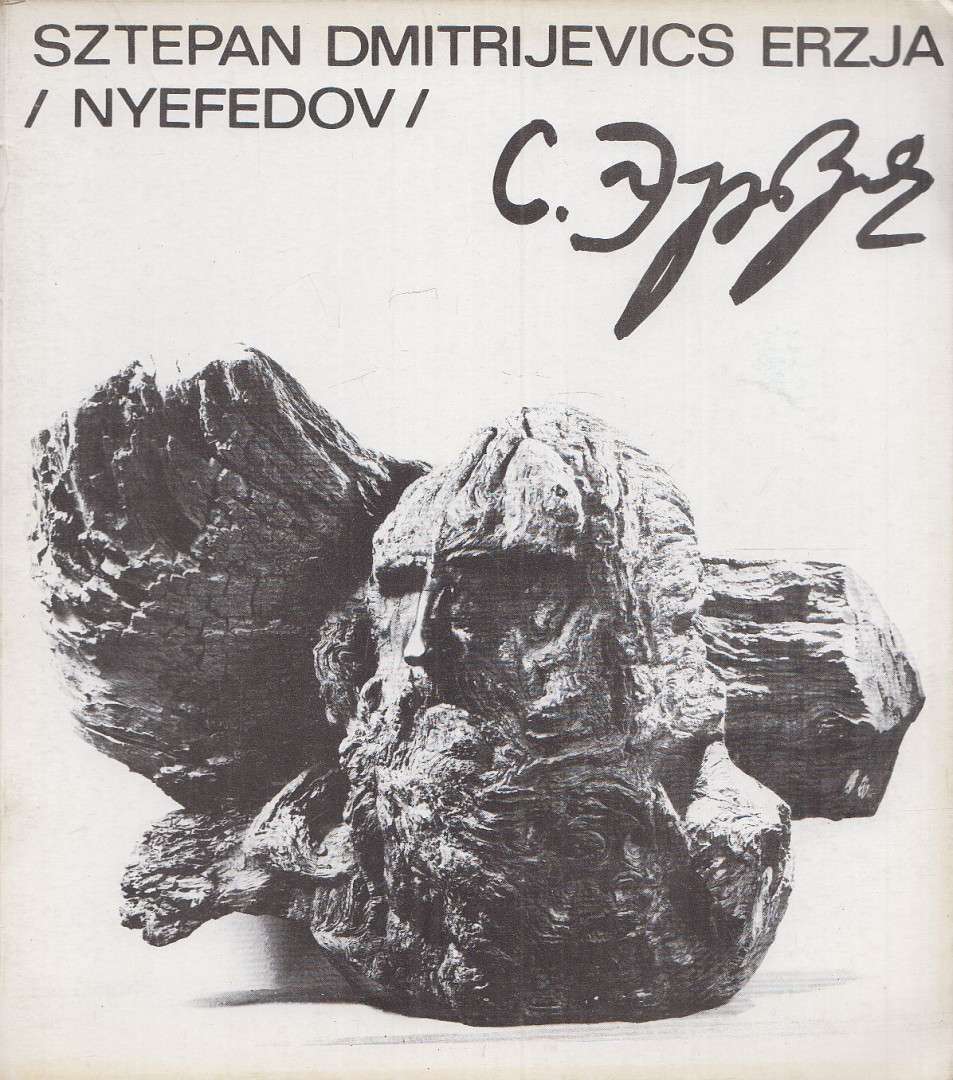 Sztepen Dmitrijevics Erzja (Nyefedov)