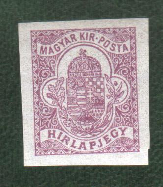1920. - 1922. Hírlapjegy  ** - Postatiszta, falcmentes, szép bélyeg