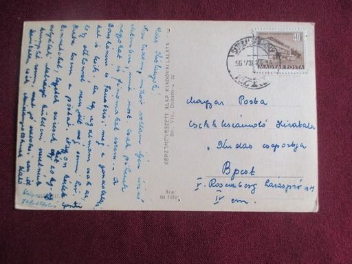 Sátoraljaújhely, egy utca, 1956