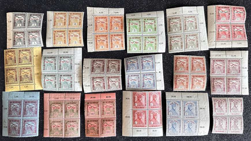 1915 HADISEGÉLY II. POSTATISZTA MAGYAR BÉLYEG SOR 4-ES TÖMB MBK: 56.000FT