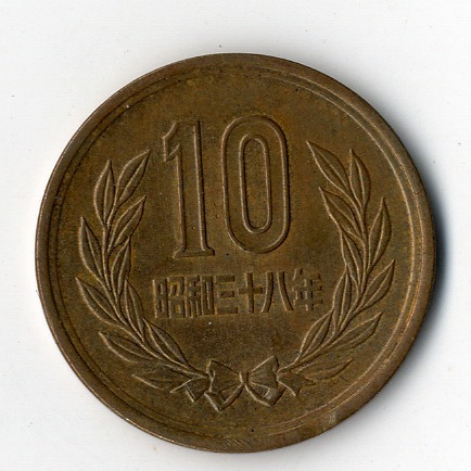 Japán bronz 10 Jen