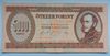 5000 forint 1990 J