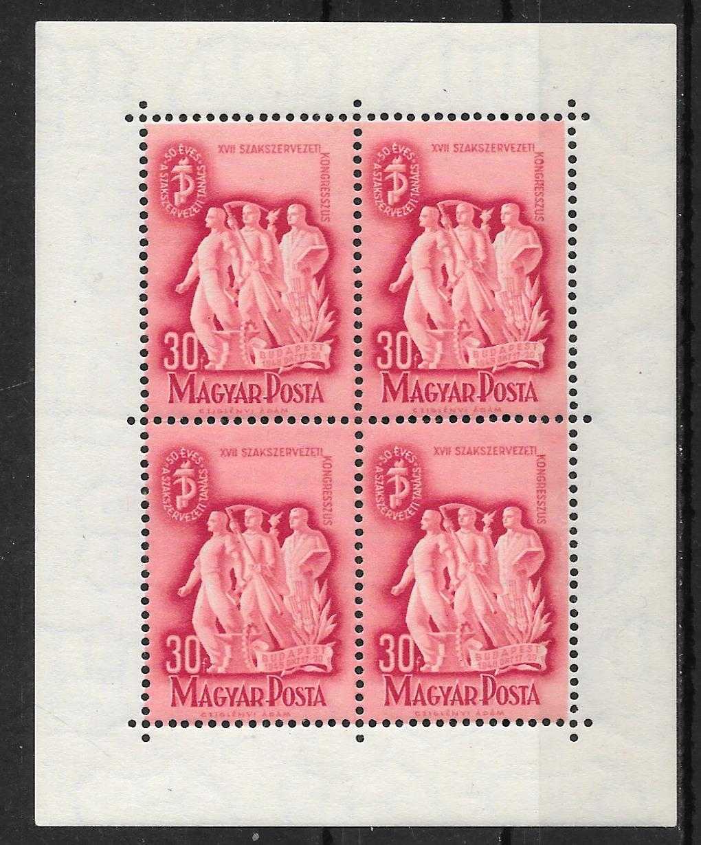 1948. Szakszervezet kisív ( 7 000 )
