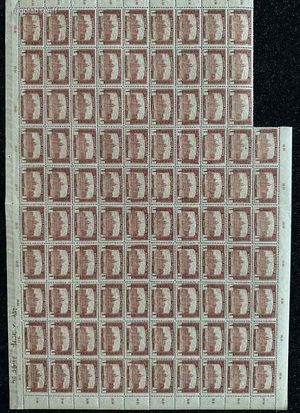 1919. MAGYAR POSTA 1K ÉRTÉK POSTATISZTA BÉLYEG ÍV * TOLÓDOTT ÉRTÉK SZÁM