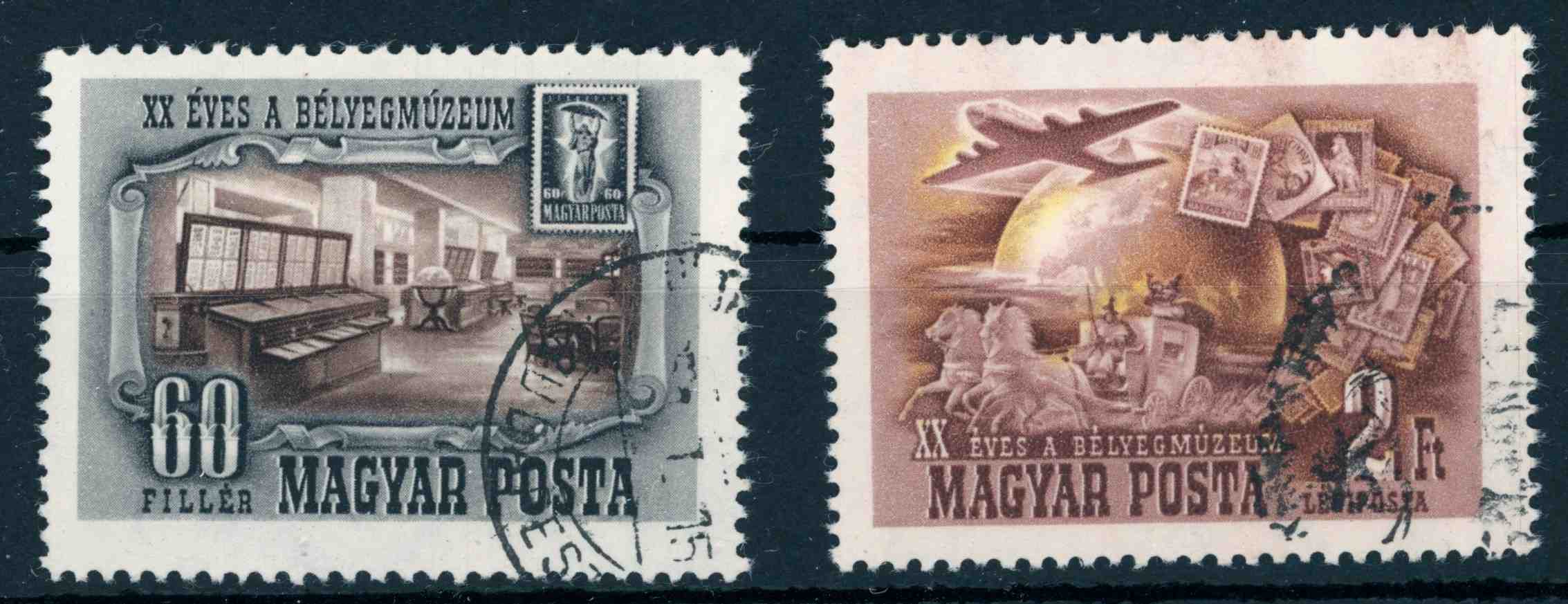1950 BÉLYEGMÚZEUM pecsételt sor MPIK 4.000 Ft (e55)