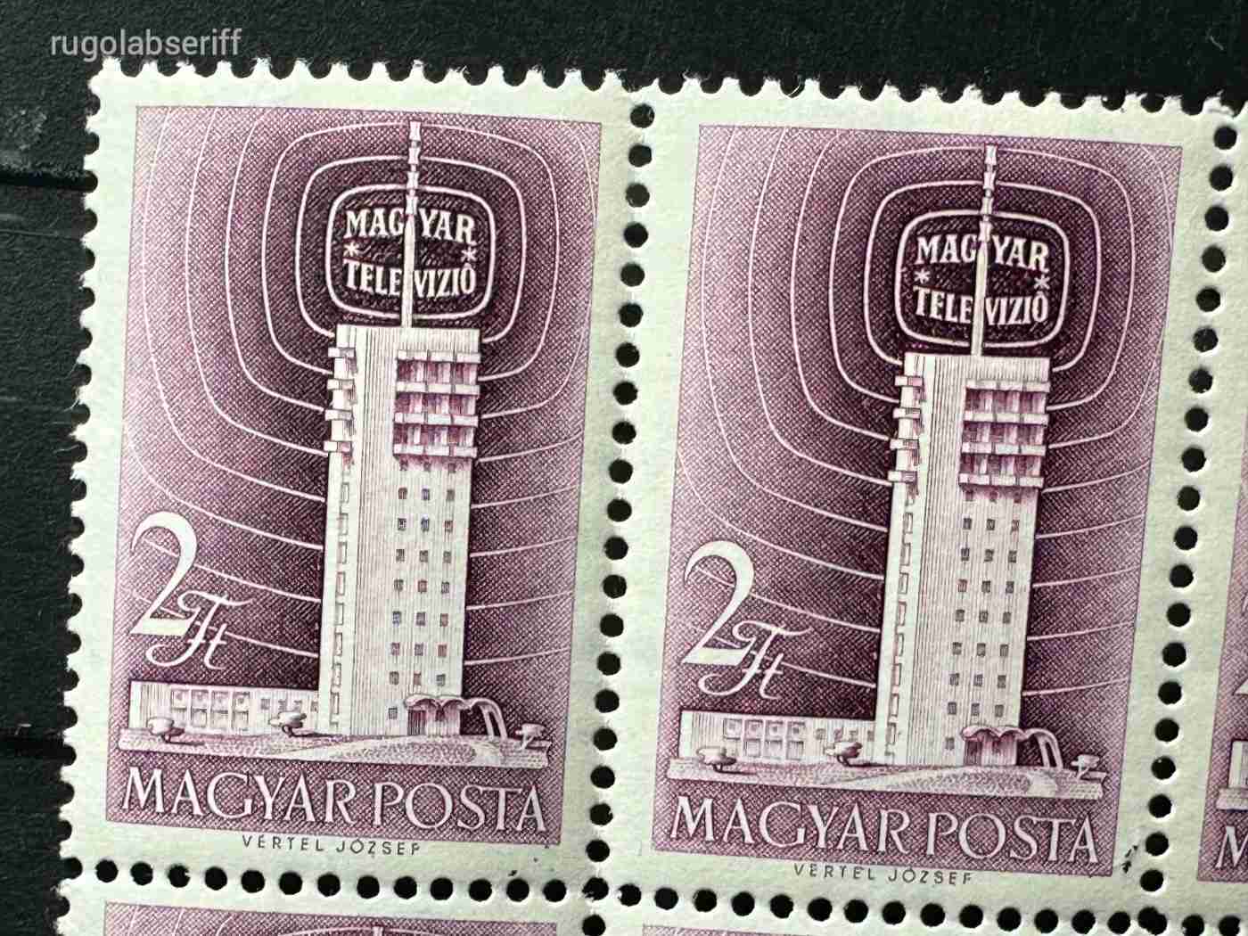 1932 KISEGÍTŐ II. BÉLYEG POSTATISZTA, SZÉP FALCMENTES, 6-OS TÖMB