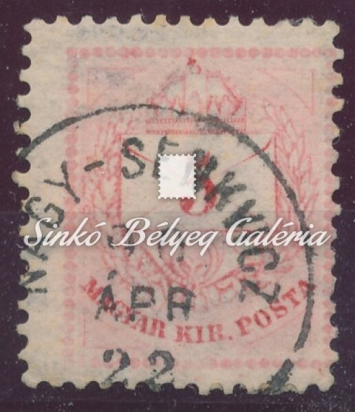 1881. Színesszámú krajcáros 5kr, NAGY-SENKVICZ