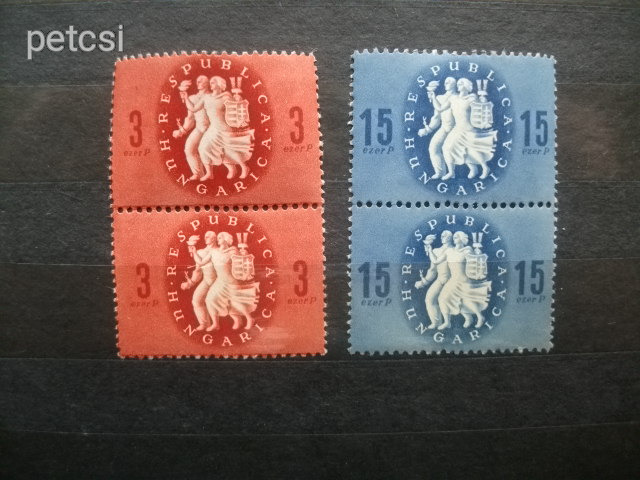 Magyar bélyeg / bélyegsor köztársasági emlék 1946 bélyegpár