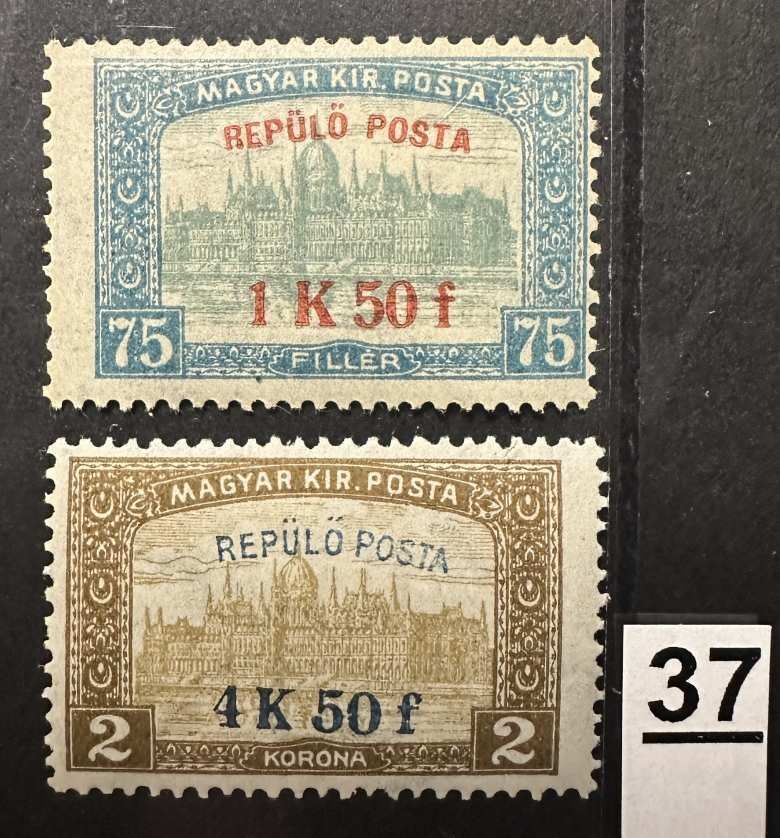 1918 REPÜLŐ POSTA MAGYAR BÉLYEG SOR  POSTATISZTA *   -37.-