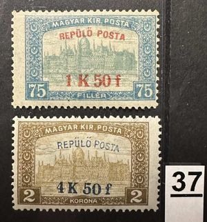 1918 REPÜLŐ POSTA MAGYAR BÉLYEG SOR POSTATISZTA * -37.-