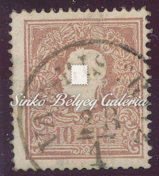 1858. Könyvnyomat dombornyomással 10kr, VAG-BISTRITZ