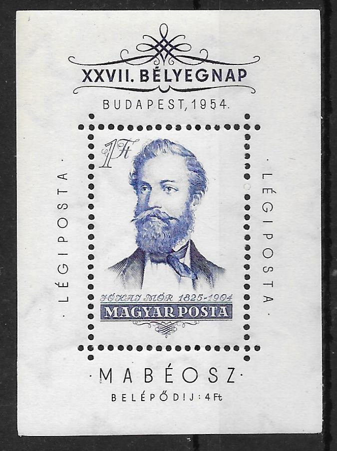 1954. Bélyegnap -Jókai  blokk ( 8 000 )